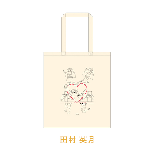 STU48 メンバープロデュース 手描きトートバッグ