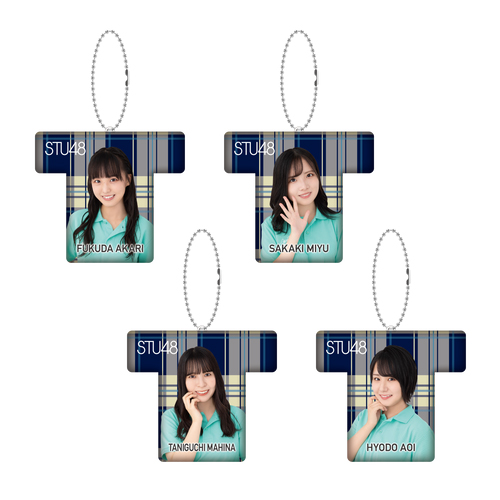 STU48 課外活動ユニット 個別Tシャツ型クッションチャーム
