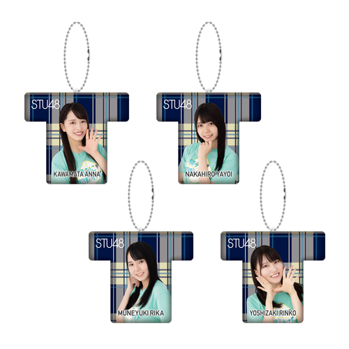STU48 課外活動ユニット 個別Tシャツ型クッションチャーム