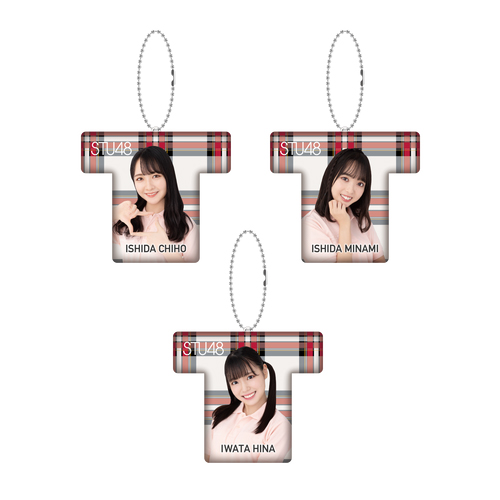 STU48 課外活動ユニット 個別Tシャツ型クッションチャーム