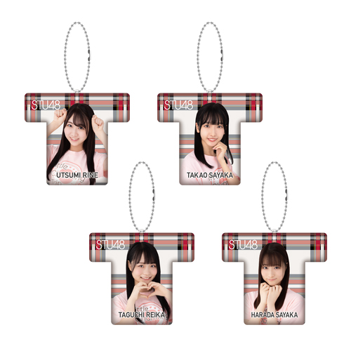 STU48 課外活動ユニット 個別Tシャツ型クッションチャーム