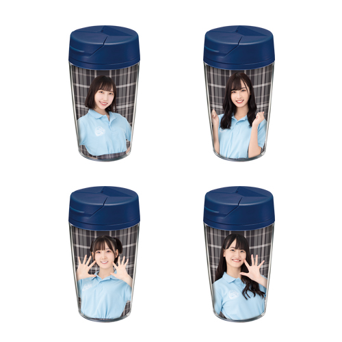 STU48 課外活動ユニット 個別タンブラー