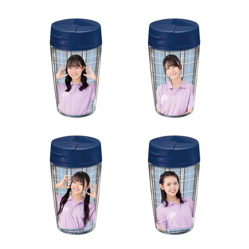 STU48 課外活動ユニット 個別タンブラー