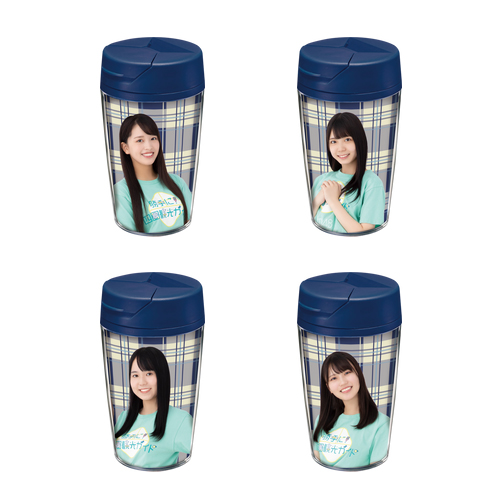 STU48 課外活動ユニット 個別タンブラー