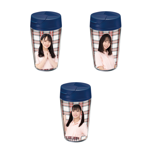 STU48 課外活動ユニット 個別タンブラー