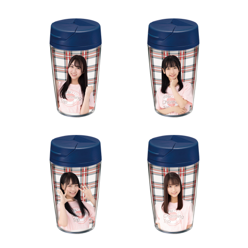 STU48 課外活動ユニット 個別タンブラー
