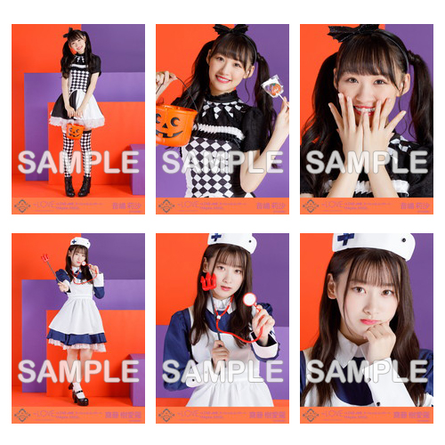 24girls 生写真セット(ハロウィン2020)