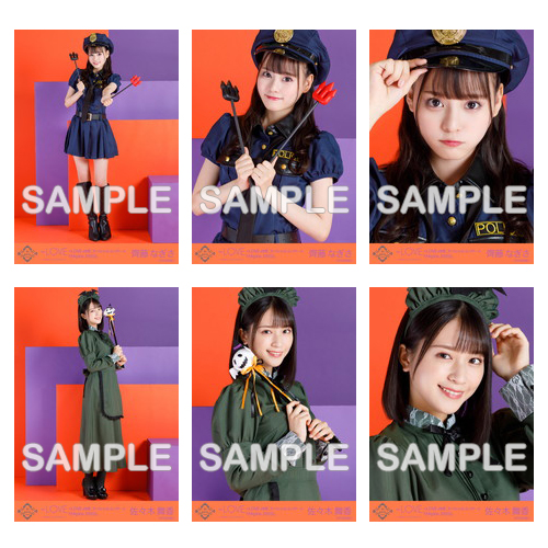 24girls 生写真セット(ハロウィン2020)