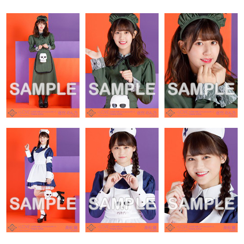 24girls 生写真セット(ハロウィン2020)