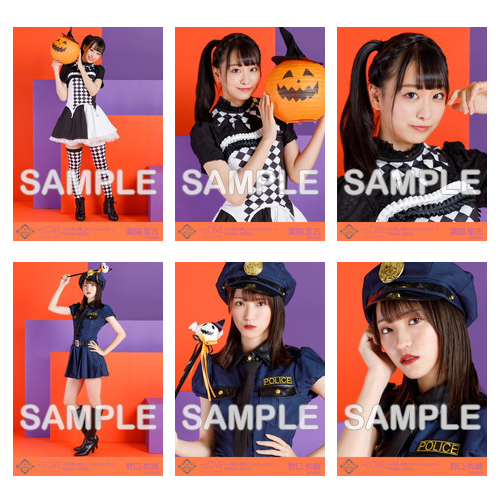 24girls 生写真セット(ハロウィン2020)