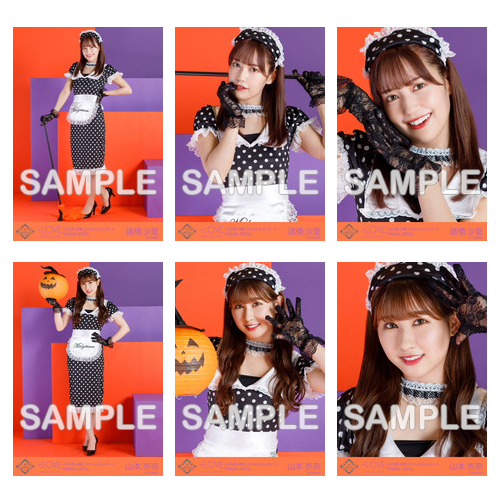 24girls 生写真セット(ハロウィン2020)