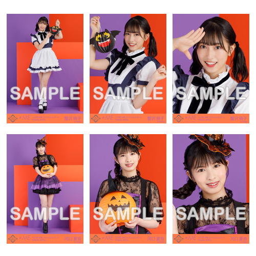24girls 生写真セット(ハロウィン2020)
