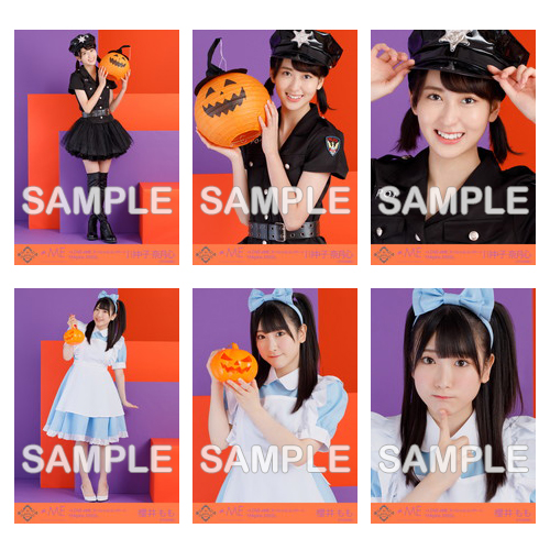 24girls 生写真セット(ハロウィン2020)