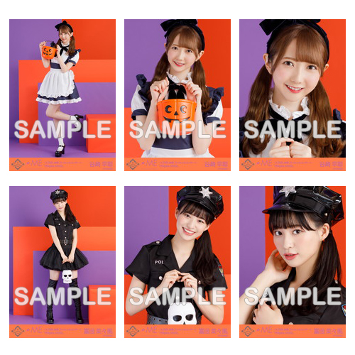 24girls 生写真セット(ハロウィン2020)