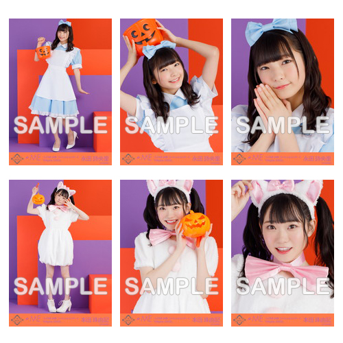 24girls 生写真セット(ハロウィン2020)