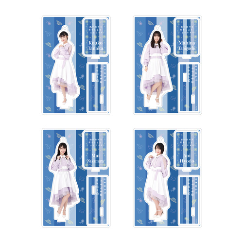 STU48 5th Single「思い出せる恋をしよう」 個別アクリルスタンドチャーム