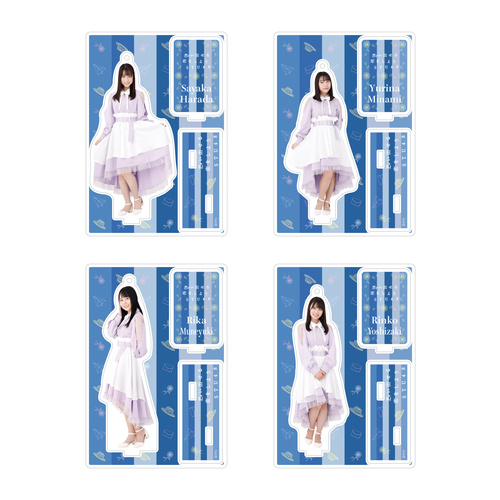 STU48 5th Single「思い出せる恋をしよう」 個別アクリルスタンドチャーム
