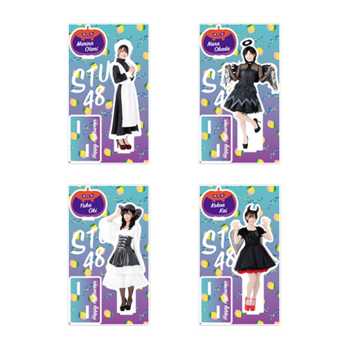 STU48 Halloween2020 個別BIGアクリルスタンド