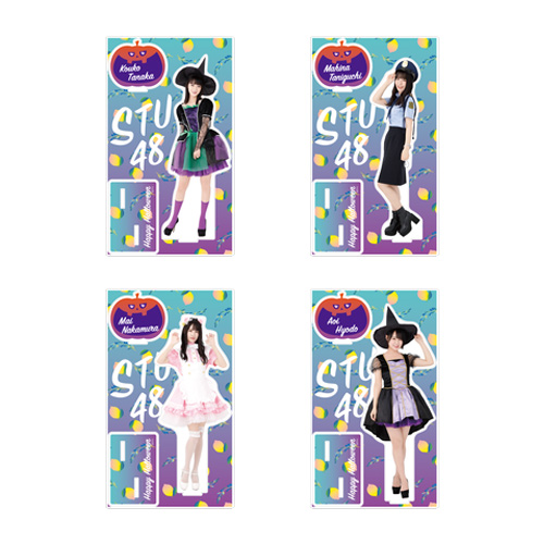 STU48 Halloween2020 個別BIGアクリルスタンド