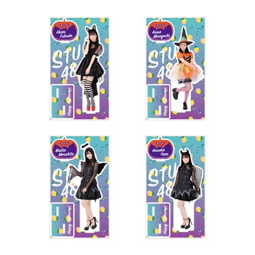STU48 Halloween2020 個別BIGアクリルスタンド