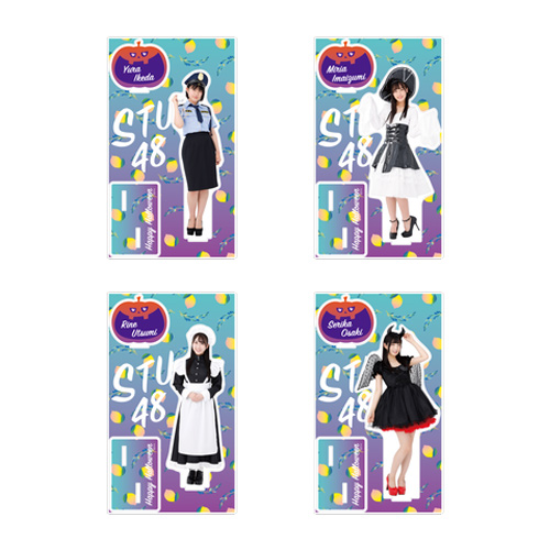STU48 Halloween2020 個別BIGアクリルスタンド