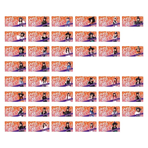 STU48 Halloween2020 個別バスタオル