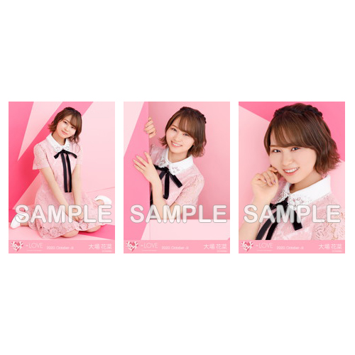 生写真セット(スペシャルイベント衣装)