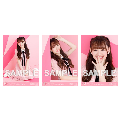 生写真セット(スペシャルイベント衣装)