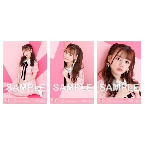 生写真セット(スペシャルイベント衣装)