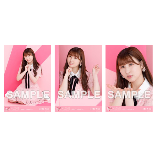 生写真セット(スペシャルイベント衣装)