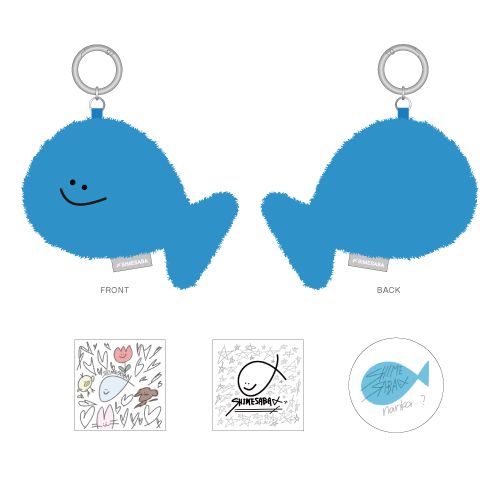 冨田 菜々風プロデュース「しめさば」