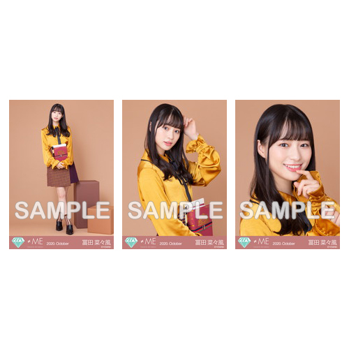 生写真セット(秋服)