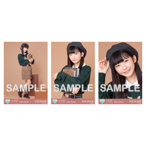 生写真セット(秋服)