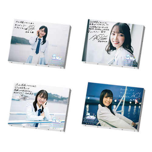 STU48【船上劇場STU48号 記念品】個別キャンバスボード