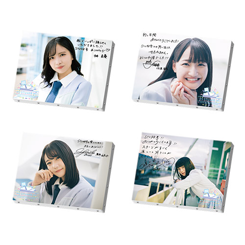 STU48【船上劇場STU48号 記念品】個別キャンバスボード