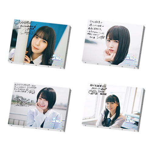 STU48【船上劇場STU48号 記念品】個別キャンバスボード