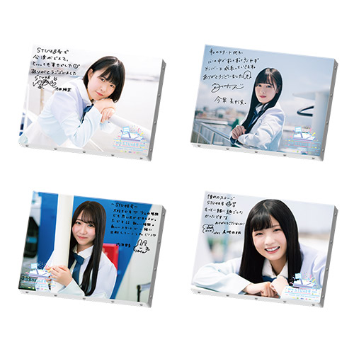STU48【船上劇場STU48号 記念品】個別キャンバスボード