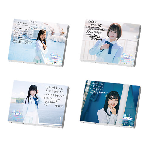 STU48【船上劇場STU48号 記念品】個別キャンバスボード