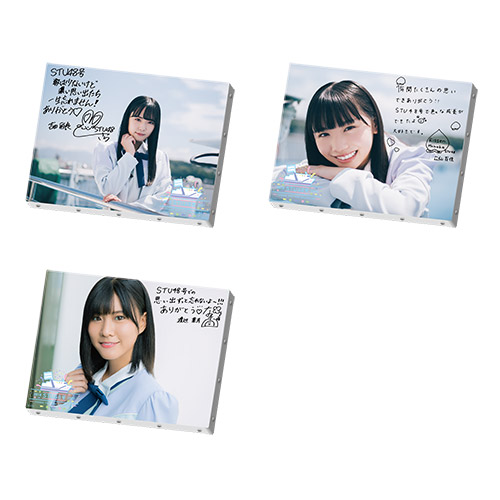 STU48【船上劇場STU48号 記念品】個別キャンバスボード
