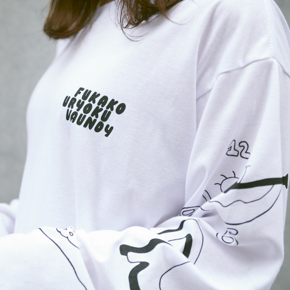 商品詳細ページ | Vaundy ONLINE STORE | Long Sleeve T-Shirts