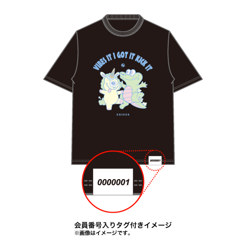 【EXIEEE×entrance】 オリジナルTシャツ(会員番号入り) / ブラック