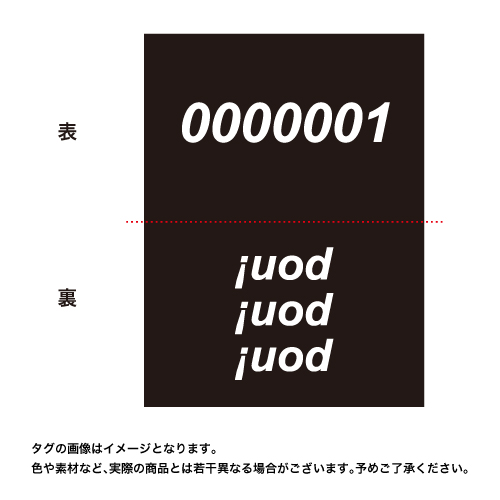 【EXIEEE×entrance】 オリジナルTシャツ(会員番号入り) / ホワイト