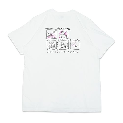 AIMYON 5 YEARS Tシャツ ～瞬間的シックスセンス～ / XL
