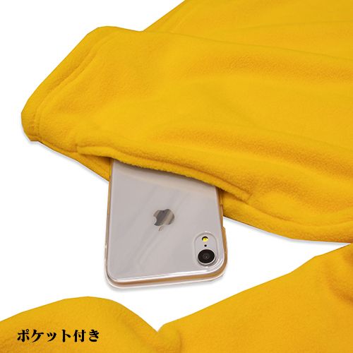 商品詳細ページ | AIMYON OFFICIAL ONLINE STORE 'AIM STORE