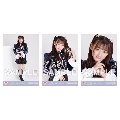 生写真セット(3周年記念コンサート衣装)