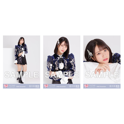 生写真セット(3周年記念コンサート衣装)