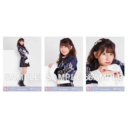 商品詳細ページ | =LOVE OFFICIAL SHOP | 生写真セット(3周年記念