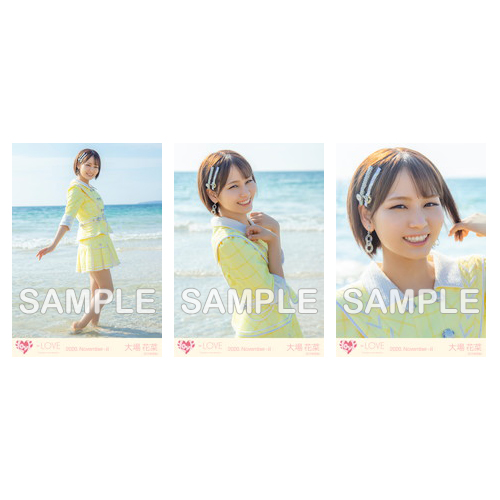 生写真セット(「青春“サブリミナル”」歌唱衣装)