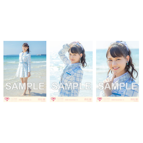 商品詳細ページ | =LOVE OFFICIAL SHOP | 生写真セット(「青春