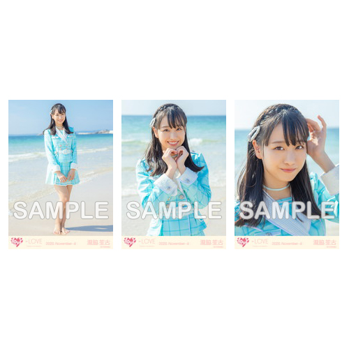 生写真セット(「青春“サブリミナル”」歌唱衣装)